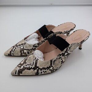 Bandolino Myna Pumps Women's Size 9.5, Snake Print